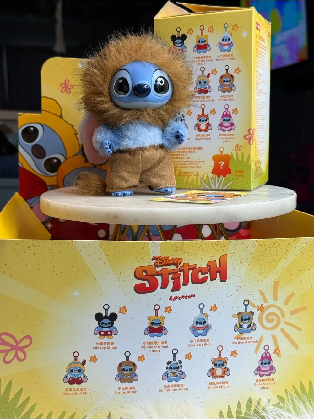 Disney Blue Stitch Plush with Brown Lion Mane and Tan Pants